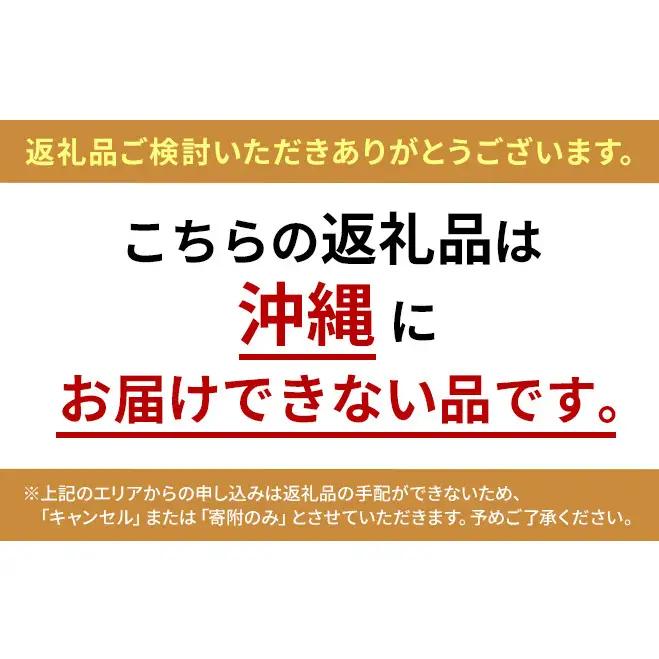 コーヒー ゴールドブレンド コク深め 55g コーヒー