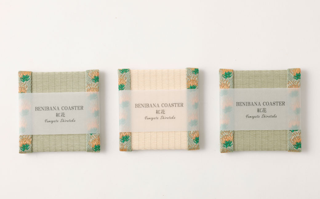 【選べるカラーと組合わせ】 紅花コースター（2枚組）【ギフト用】  