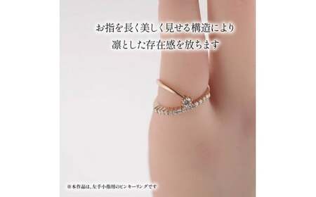 K18PG ダイヤモンド ピンキー リング ジュエリー ピンクゴールド HARA RING シリーズ 宝石 宝飾品 指輪 karati セスタディカラッチジャパン カラッチ ジャパン KARATI 沼