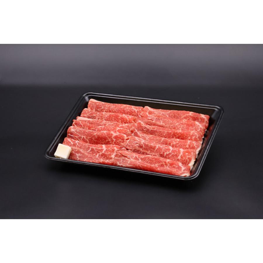 「幸生牛」すき焼き用（モモ 肩 おまかせ）1kg（500g×2）
