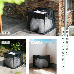 ゴミステーション〈ライズクリエイション atRise〉カバー グレー 125L 折りたたみ ゴミ カラスよけ カラス対策 ゴミ収集箱 ゴミ箱 屋外 ゴミ収集ボックス カラス除け 野良猫対策 家庭用 ゴ