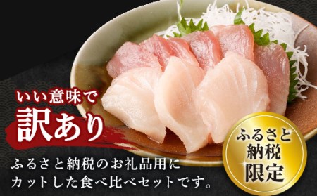 厳選 トロビンチョウ 鮪 ５００ｇ 以上 ビンチョウマグロ 天然 鮪 冷凍 海鮮 丼 _ge014