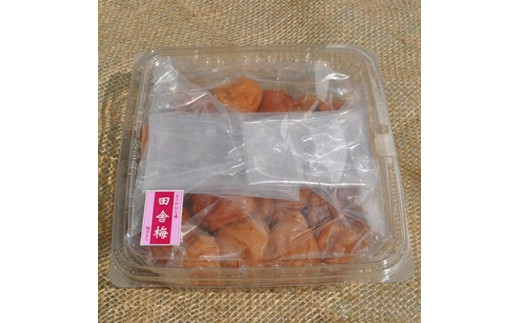 
                  【ご家庭用】訳あり田舎梅干し800g 紀州うめぼし わけあり 和歌山県産 紀伊国屋文左衛門本舗【TC13】
                