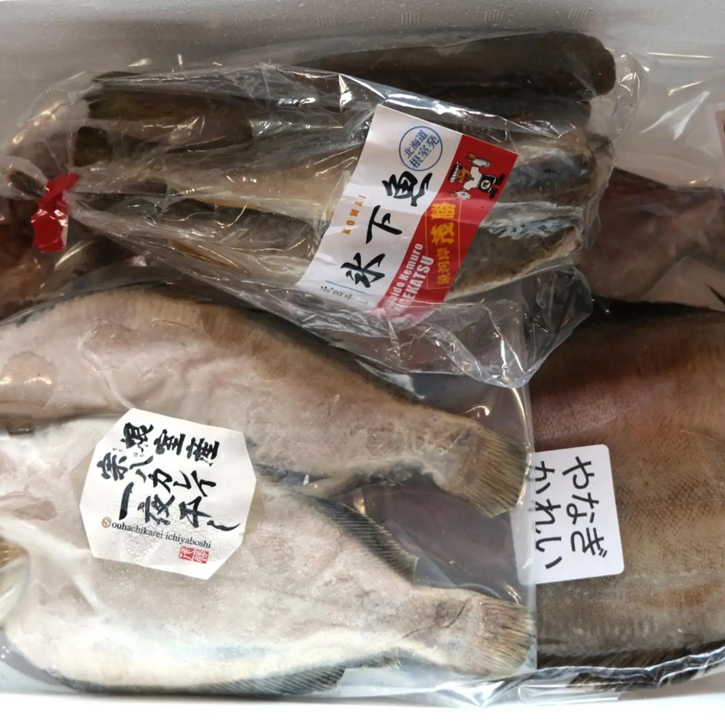 干物セット A-04007