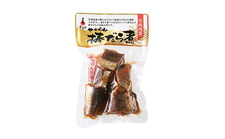 恵味や「トクトクお得セット」(甘煮、姿煮、昆布巻、うま煮の6種7個入り)迷ったときはこれだ！海の幸豊富なお得なセット 魚 惣菜 にしん 鱈 鮭 ぶり 富山 煮魚 セット 小分け