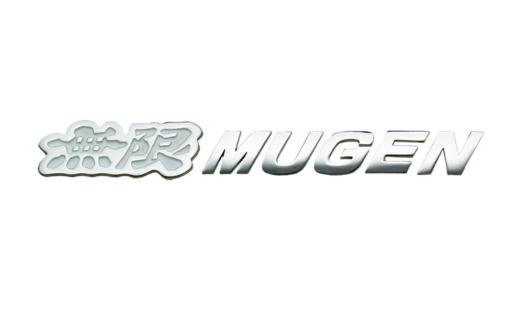 MUGEN METAL LOGO EMBLEM（ホワイト）