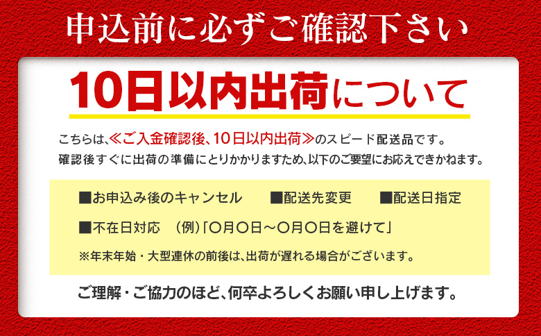 数量限定＜畜産農家応援＞【10日以内出荷】宮崎牛 モモ 赤身肉（焼肉）計1.5kg 国産 牛肉 期間限定【D159-Y-10D】 （焼肉）計1.5kg【10日以内出荷】