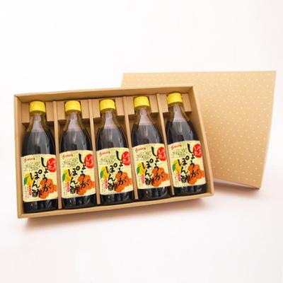 ふるさと納税 香美市 【高知県産】黄金しょうが・ゆず果汁使用 生姜ぽん酢360ml×5本セット
