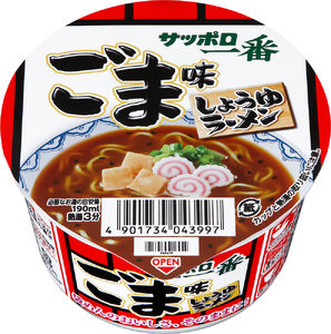 サッポロ一番 ミニどんぶり バラエティーパック ４食入 × 6パック（ しょうゆ味 みそラーメン 塩らーめん ごま味ラーメン ） 計 24食 セット インスタント 醤油 味噌 胡麻 ラーメン 詰め合わ