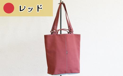 須田帆布 オールアラウンドトート( レッド ) │ トートバッグ バッグ カバン 鞄 帆布 国産 日本製 茨城県 つくば市