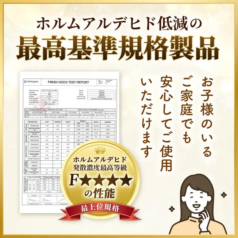 1cmピッチで棚板ダブル調整できる収納 ランドセルラック 幅89cm ホワイト《引き出し付 可愛いシンプルなデザイン》 ／ 日本製 国産 家具 木製 収納 引き出し 引出し 棚 仕切り 入学祝 小学校