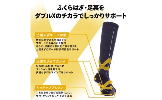 ブリヂストンゴルフ ゴルフ ソックス レギュラー丈 グレー 2足 靴下 くつした ブリヂストン プロ向け スポーツ 3Dソックス  エキスパート EXPERT 靴下 ソックス 健康 定番機能 機能性 