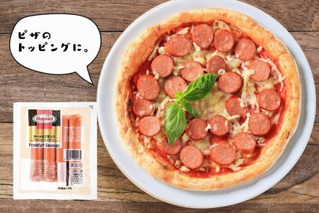ホーメルフランクフルトソーセージ （200g×8p）惣菜 お弁当 おかず ウインナー パン 朝食 サンドイッチ ランチ 軽食 副菜 惣菜 おやつ おつまみ 沖縄 沖縄県 沖縄県産 国産 ランクフルト 