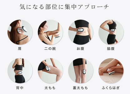キャビテーション美容機器 OSTENUS オステナス(ホワイト)[LOABI／ロアビ公式]｜美容 美肌ケア スキンケア [0625]