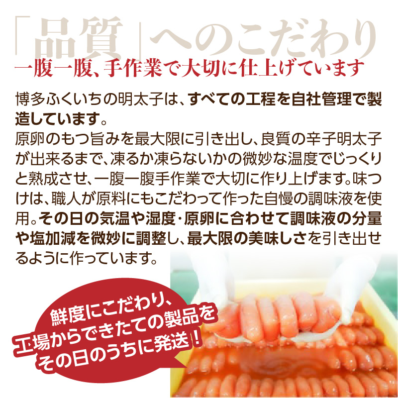 大容量「無着色辛子明太子」1kg×2(一本物・切れ子込み)  無着色辛子明太子 お徳用 プチプチ食感 まろやかな味 粒立ち 大容量 福岡県 八女市