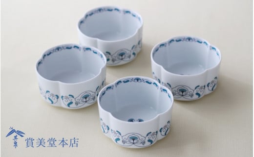 有田焼 其泉 ゆいからくさ ボウル 青 4個セット【賞美堂本店】器 うつわ 食器 皿 鉢 ボウル セット ペア 4枚 多用途 青 贈答 ギフト 電子レンジ対応 食洗機対応 A85-28
