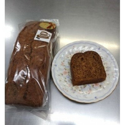 【ふるさと納税】「福祉施設」かすみそう　手作り　パウンドケーキ　1本(358g)　コーヒー【1595951】
