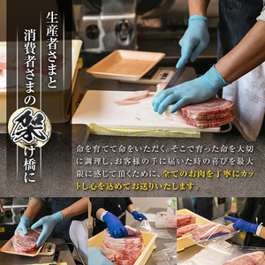 訳あり黒毛和牛 鹿児島県産焼肉用BBQセット 計1,500g（500g×3パック） 2618