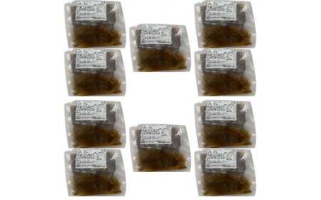 オリーブ牛すじ　ビーフシチュー　200g×10食セット　(総重量2kg)_mk146-243