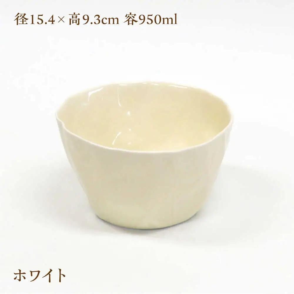 【波佐見焼】パピルス サラダ ボウル 3個セット 食器 皿 【一龍陶苑】 [CC47] 波佐見焼