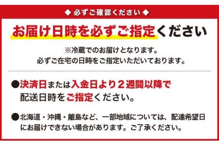  寿司ネタ用 刺身 スライスセット（到着日時指定必須商品）ブリトロ カンパチ 真鯛 生サーモン 詰合せ 真空パック 新鮮 寿司 鮨 手巻き寿司 便利　OB-5 