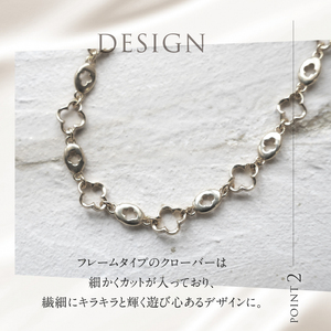 K18 Pixy デザインチェーンネックレス【K18WG】