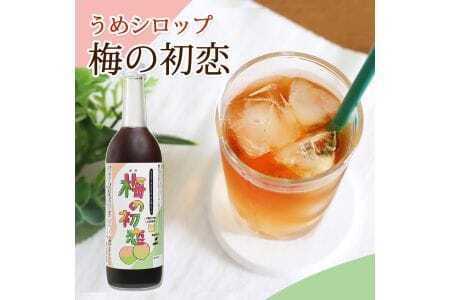 M100　梅のお酒とノンアルセット
