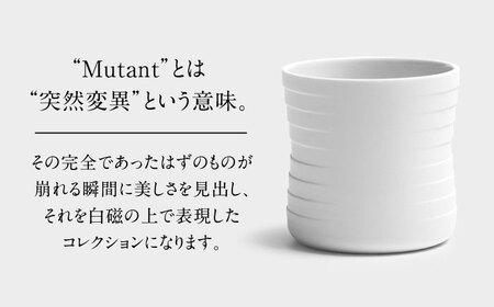 【有田焼】ミュータントカップ ペア / 焼物 コップ セット 焼き物 / 株式会社まるぶん [41APCD015]