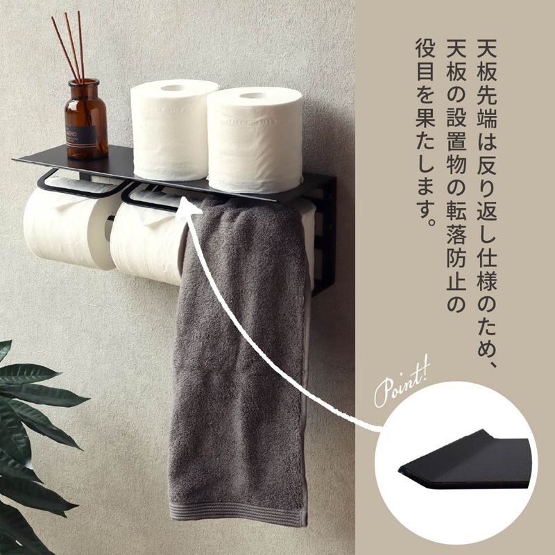 アイアントイレットペーパーホルダー Abel アベル ストックタイプ【シャンパン】《 トイレットペーパーホルダー ペーパーホルダー タオル掛けバー 壁付けタイプ モダン 》【2502N16707_02