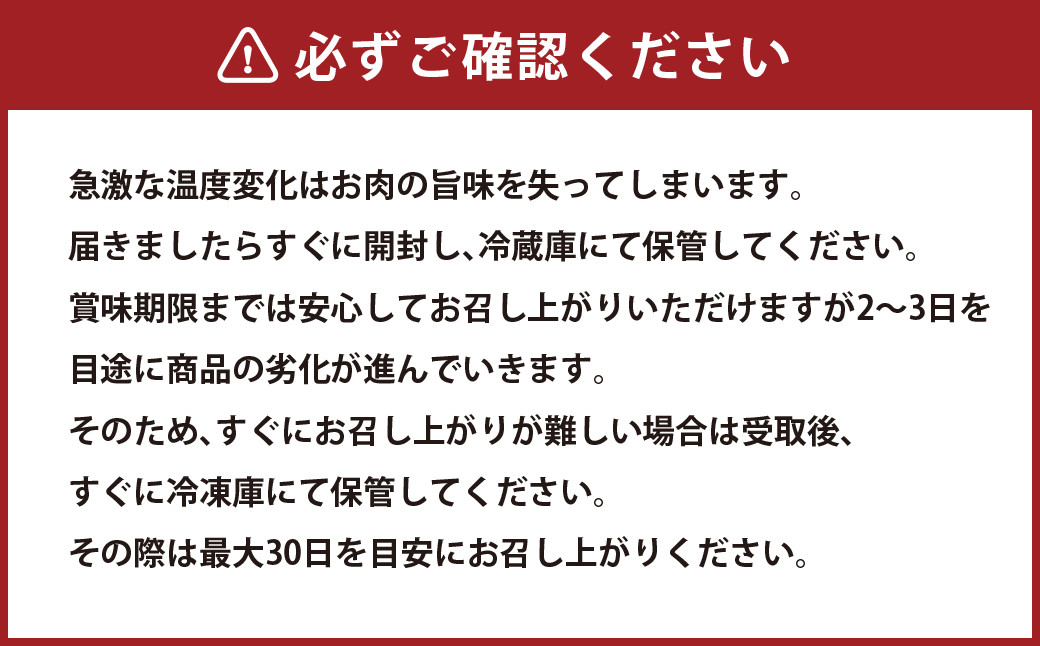 国産 赤身 上馬刺し 冷蔵  タレ付き 馬肉 赤身 馬刺