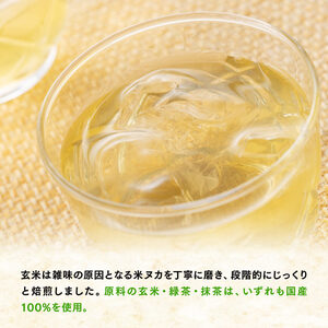 【6ヶ月定期便】伊藤園 おーいお茶 玄米茶 （PET） 600ml×24本 【 伊藤園 飲料類  飲みもの 玄米茶  お茶 ペットボトル PET 備蓄 長期保存 送料無料 】