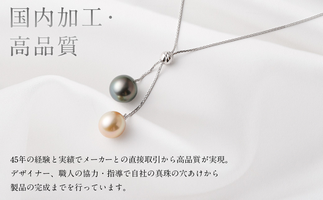 Wgタヒチ南洋ゴールデンスライド付き 55cm