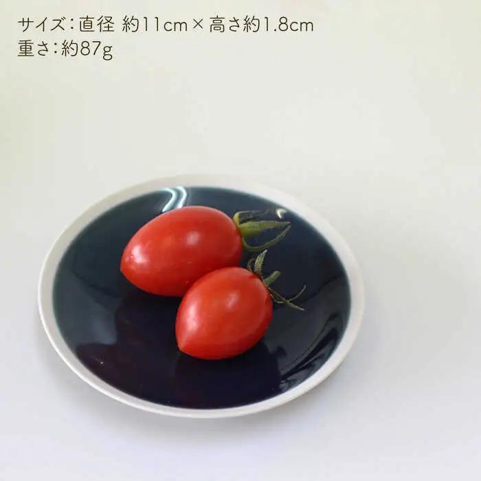 【波佐見焼】シャイニーカラー プレート 小皿 9枚セット 食器 皿 【陶芸ゆたか】 [VA36]  波佐見焼