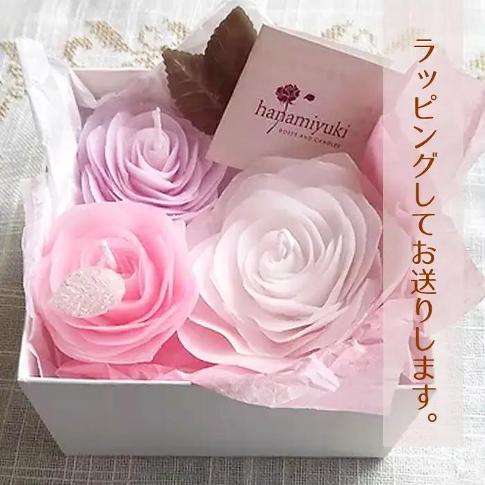 フローティングキャンドルセット【hanamiyuki】ろうそく 蝋燭 キャンドル ロウソクローズ バラ ばら 薔薇 ギフト プレゼント贈り物 ご贈答用 花 はな 手仕事 手作り クラフト ハンドメイド