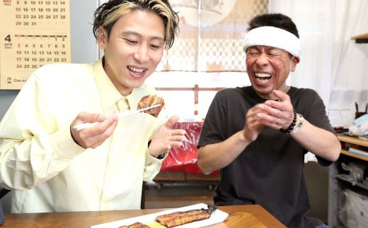 この品は森うなぎ様からいじめや不登校に悩む子どもの24時間出張個別相談事業と復学準備の学習支援にご支援・ご提供いただいております