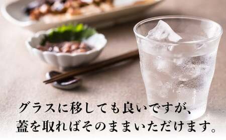 ホームランカップ（180ml×5個） 酒 お酒 日本酒 辛口 元帥 酒造 地酒 鳥取県 倉吉市