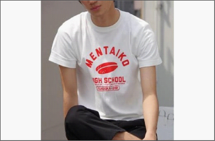 MENTAIKO HIGH SCHOOL Tシャツ（めんたいこハイスクール）Lサイズ