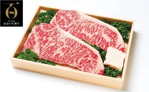 【スピード発送】F-03 「おおいた和牛」サーロインステーキ（180g×２枚）