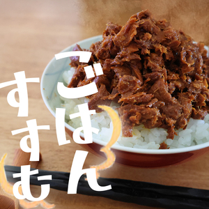 鮪の角煮 鮪フレーク 10パックセット 国産 人気 小分け マグロほぐし 計10袋 5パック×2種類 長期保存 冷凍 個包装 大容量 まぐろ ボリューム たっぷり セット 子供 子ども 弁当 おにぎり