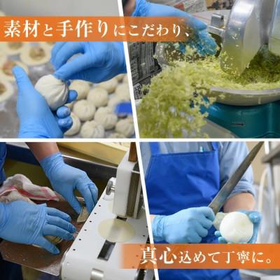 ふるさと納税 春日市 【冷凍餃子】しょうが餃子詰合せ贈答用セット |  | 03