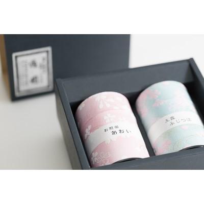 ふるさと納税 宇治市 京都宇治　通圓茶屋　玉露「ふじつぼ」お煎茶「あおい」80g缶入　詰合