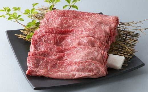 
025K1 近江牛カタ・モモすき焼き・しゃぶしゃぶ用 計６５０ｇ[髙島屋選定品］62A0012
