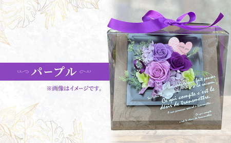 プリザーブドフラワーウッドフレーム3WAY 選べるカラー レッド オレンジ パープル ピンク イエロー グリーン お花 花 インテリア お誕生日 記念日 祝い花 プレゼント ギフト 東京都 大田区  