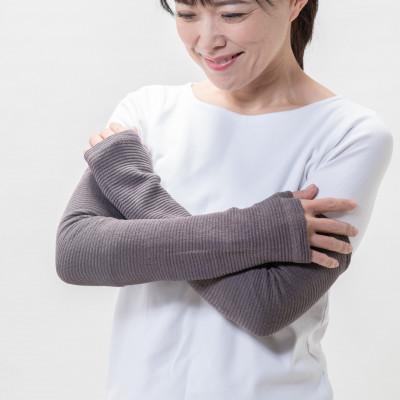 ふるさと納税 泉大津市 天然の美容繊維　シルク　アームウォーマー　グレーブラウン　男女兼用 |  | 02