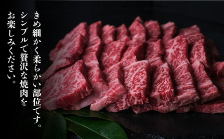 【きめ細やかな霜降り】博多和牛 牛肉 焼肉 ロース 1kg（500g×2）＜肉のくまもと屋＞那珂川市 牛肉 肉 黒毛和牛 ブランド牛 国産  BBQ バーベキュー  九州産 和牛 赤身 焼肉用 BBQ