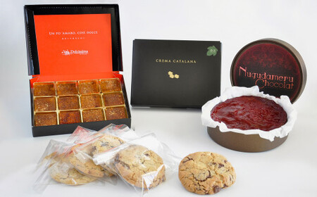 こだわり卵使用！甘い幸せ ドルチェ 4種セット Ｂ 岩手県北上市　アリーブ E0096