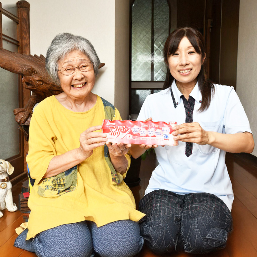 神埼市内ヤクルト配達見守り訪問 (8週間)【※お届け後連絡】【ふるさと納税 乳酸菌飲料 ヤクルト 乳酸菌 シロタ株】