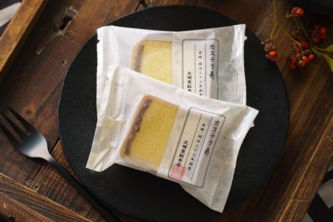 【発祥の誇り】カステラ巻 12個 [文明堂総本店 長崎県 雲仙市 item2082] カステラ かすてら 個包装 長崎