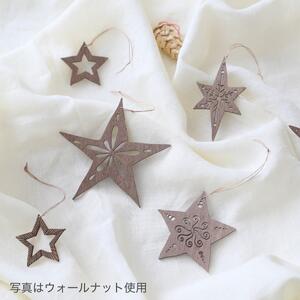 【ウォールナット】1年中飾れる 天然木のオーナメント スターセット 木製 Christmas Xmas tree kitoen（木と縁）