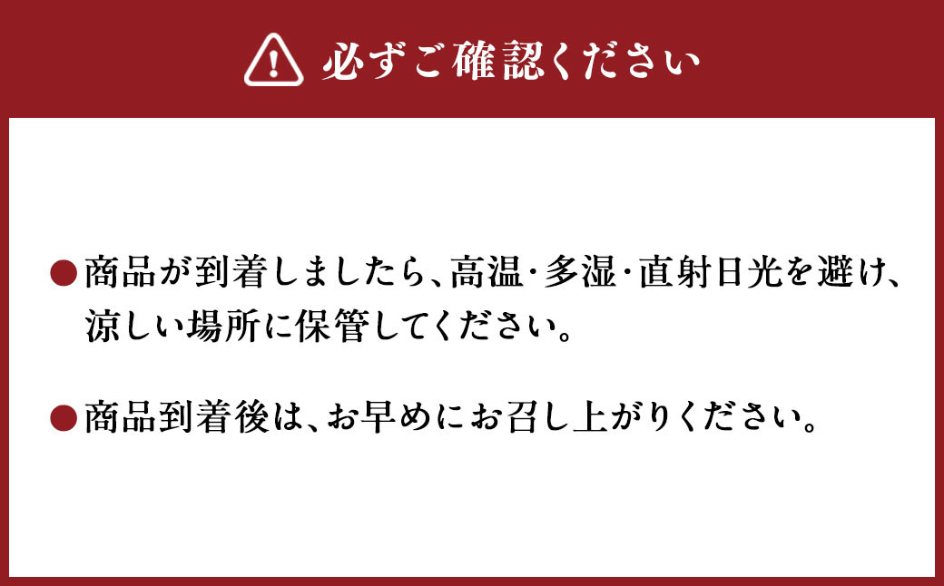 焼肉屋さんのあか牛カレー 4食入り
